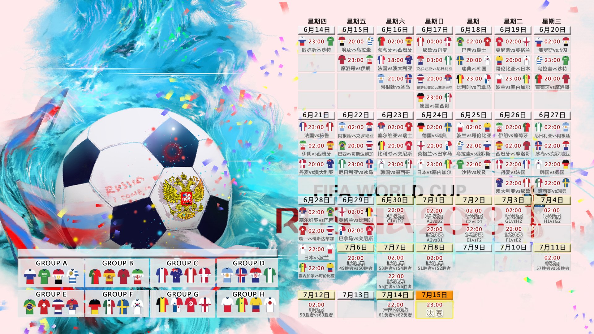 国王新秀哈拉索破得分神奇表现